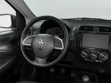 Mitsubishi Space Star 1.2 Select - Mitsubishi Space Star in Solingen
