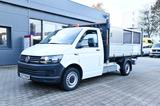 Volkswagen T6 Transporter Dreiseitenkipper Laubgitter Kippe - Volkswagen Doppelkabine