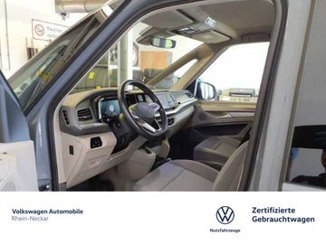Volkswagen T7 Multivan - 8