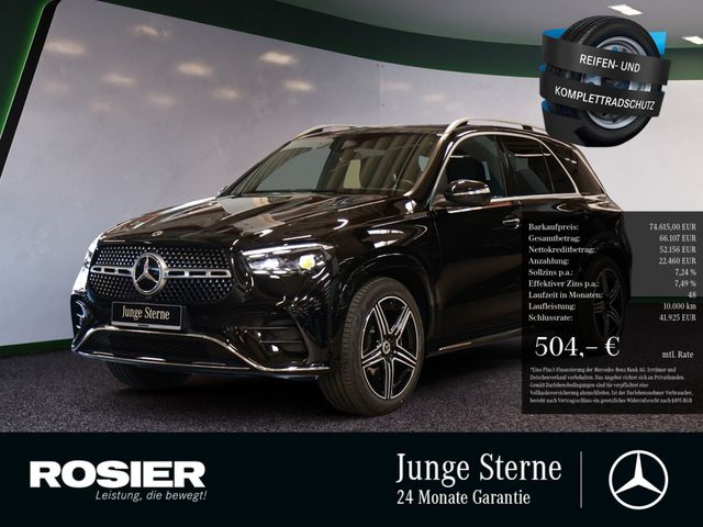 MERCEDES-BENZ GLE 350 de 4M AMG Sport Advanced+ AHK PANO LED