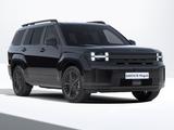 Hyundai SANTA FE PHEV (MY25) BLACKLINE 1.6 T-GDI 6-AT 4W - Hyundai Santa Fe PHEV Gebrauchtwagen