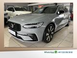 Volvo V90 T6 Plus Dark Recharge AWD 360° Kindersitze - Volvo V90 Jahreswagen