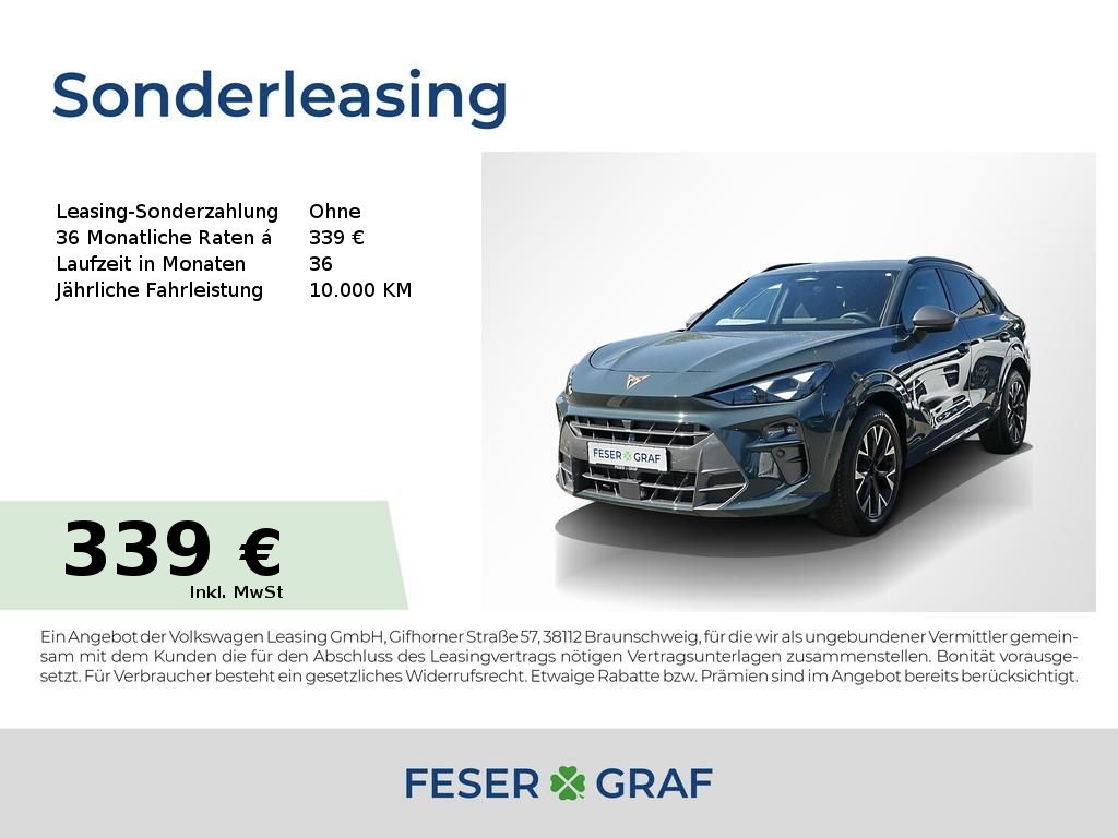Terramar 1.5 eTSI elekt.Heckklappe*Kamera*ACC*