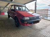 Toyota Starlet(Yaris's älterer Bruder) 1.0... - Toyota Starlet mit Benzin-Antrieb: Kleinwagen