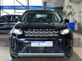Land Rover Discovery Sport S AWD*LED*360Cam*Navi*LEDER*PDC* - Land Rover Discovery Sport mit Hybrid-Antrieb