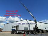 MAN TGS 35.400 8x4 Effer 250 6S Höhe 23,5m NL:16,3T