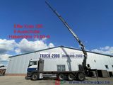 MAN TGS 35.400 8x4 Effer 250 6S Höhe 23,5m NL:16,3T