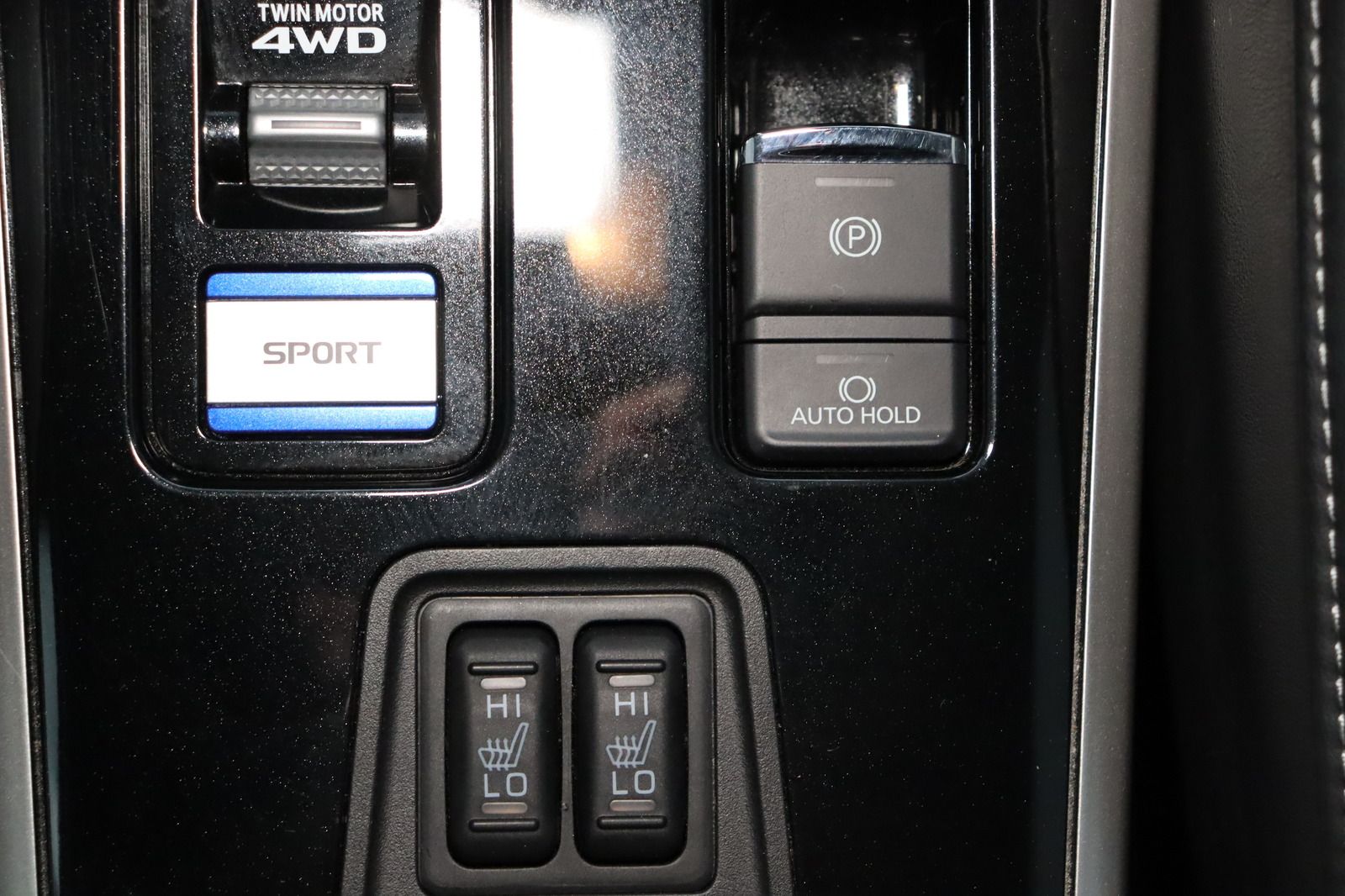 Fahrzeugabbildung Mitsubishi Outlander PHEV 2.4 Plus 4WD