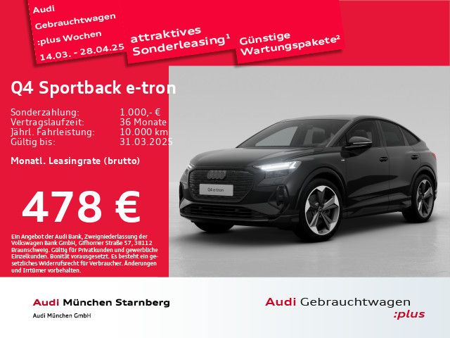 Audi Q4 Sportback e-tron 45 qu. S line AHK/20"Zoll/Na