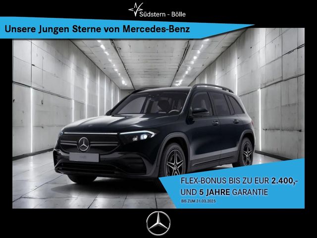 Mercedes-Benz EQB 250 +AMG+DISTRO+SHZ+AMBIENTE+NAVI+PANO-DACH