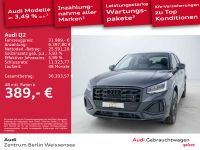 Audi Q2 - Vorschau Bild 2