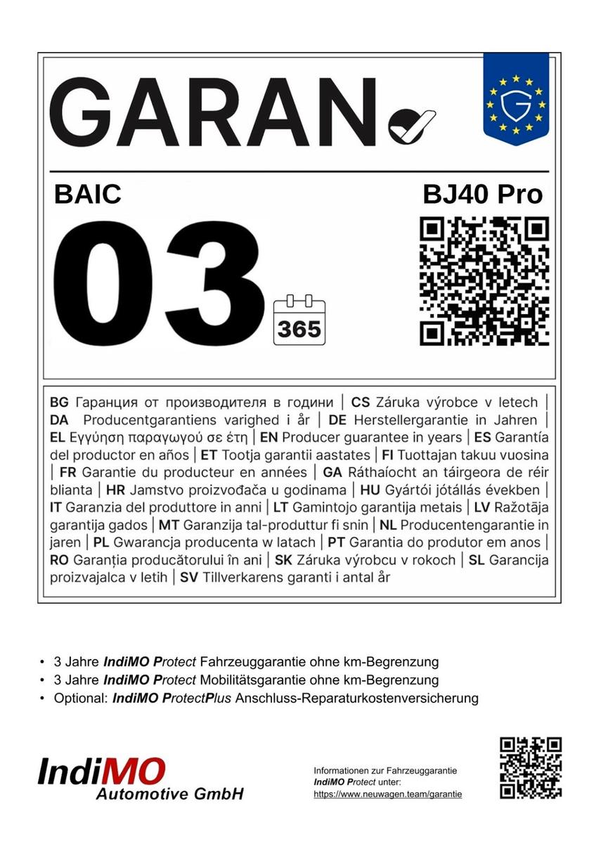 BAIC BJ40 4WD , Pano Klimaautomatic 360-Kamera USB, миниатюра 2