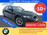 BMW 330e Touring Widescreen 2023 Leder+LED+Klimaauto - gebrauchte BMW 330 aus dem Jahr 2022
