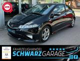 Honda Civic Lim. 3-trg.1.4 Type S*PDC*SHZ*KLIMA*TEMPO* - Honda aus 2011