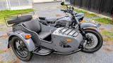 Ural Ranger - Angebote