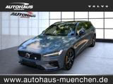 Volvo V60 Polestar Engineered Recharge Plug-In Hybrid
