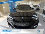 BMW 220i Coupé M Pro ACC Ad-LED SuView H/K AHK 19" - BMW 2er Reihe Tageszulassungen