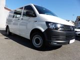 Volkswagen T6 Transporter Kasten lang, Klima, AHK, Standh. - Volkswagen T6 in Wuppertal