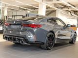 BMW M4 Competition M xDrive M Sport HUD ACC NAVI LM - silberne BMW M4
