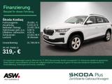 Skoda Kodiaq Ambition 2.0 TDI DSG LED Navi PDC SHZ AHK - gebrauchte Skoda Kodiaq aus dem Jahr 2023