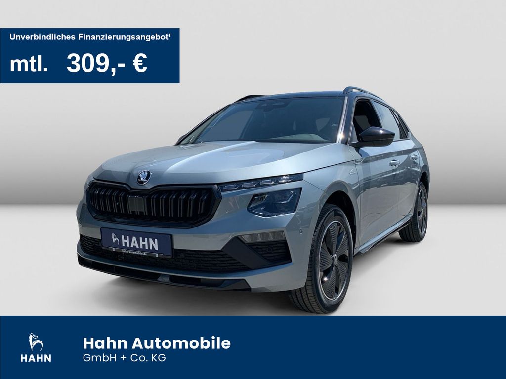 Image of Skoda Kamiq