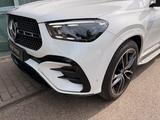 Mercedes-Benz GLE 450 d 4M AMG *HUD*AHK*PANO*BURMESTER*DISTRO* - Mercedes GLE 450 Diesel Gebrauchtwagen