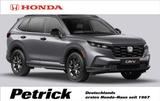 Honda CR-V Hybrid e:HEV AWD Advance | 8 Jahre Garantie - Honda CR-V Gebrauchtwagen in Hamburg