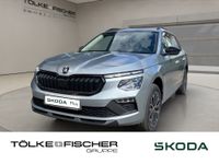 Skoda Kamiq - Vorschau Bild 1