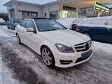 Mercedes-Benz C 250 C Coupe AMG-Line BlueEfficiency Pano Navi - gebrauchte Mercedes-Benz C 250 aus dem Jahr 2012