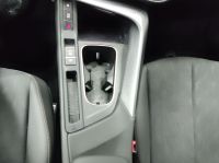 Cupra Terramar - Vorschau Bild 13