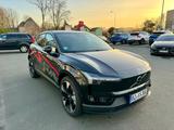 Volvo EX30 Ultra AWD Twin Performance Pure Electric - schwarze Volvo EX30