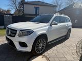 Mercedes-Benz GLS 350 d 4MATIC Panoramadach Standheizung - weiße Mercedes-Benz GLS 350