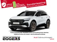 Audi Q4 e-tron - Vorschau Bild 1