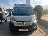 Adria Twin ALL-IN 600 SPB 2026 Solar Markis Alu SOFORT - Adria Twin sp