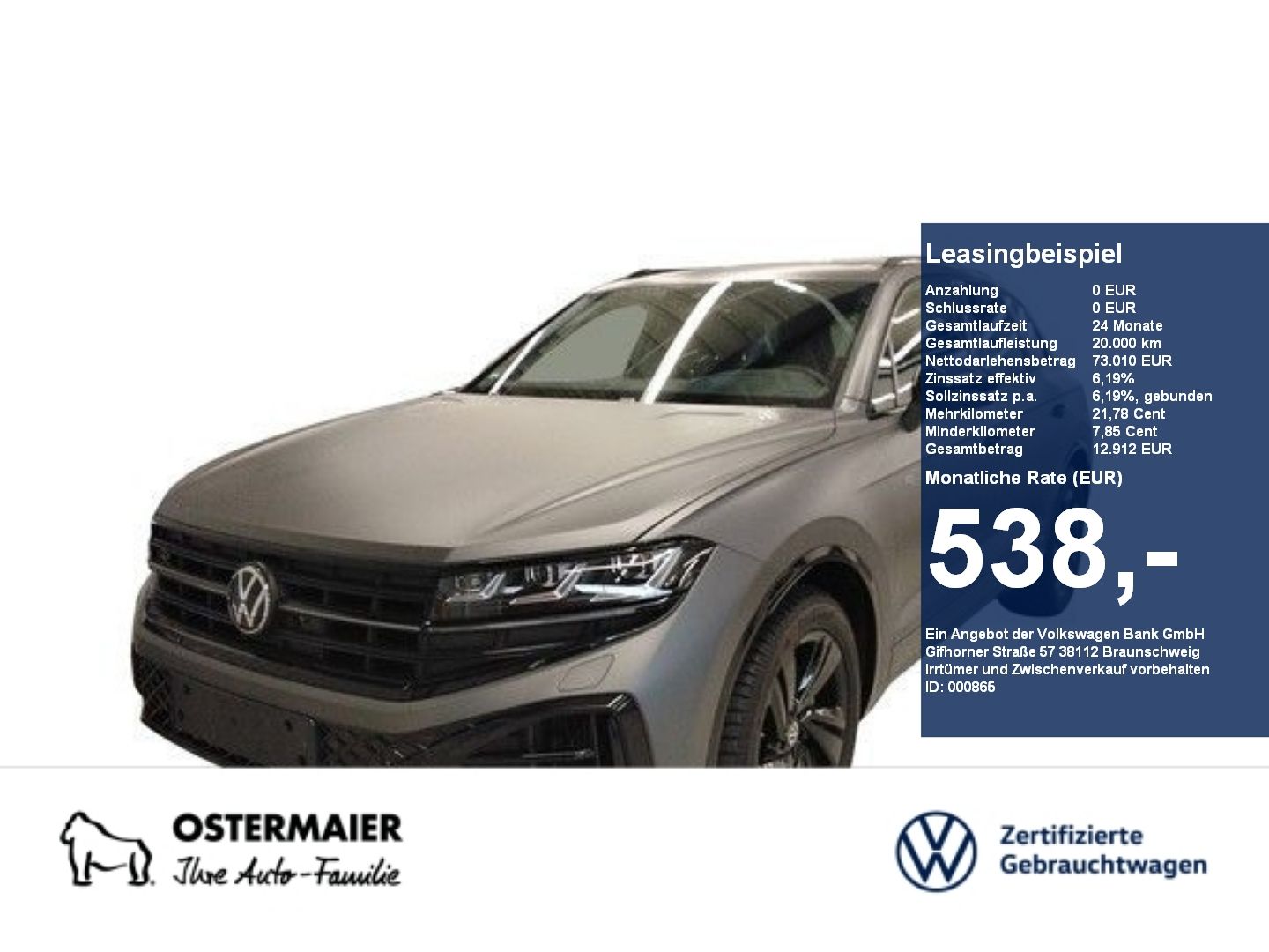Volkswagen Touareg - Bild 1