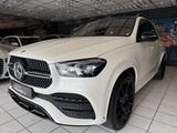 Mercedes-Benz GLE 400 d 4Matic AMG Navi Pano Burmester AHK - Mercedes-Benz GLE 400 in Bremen
