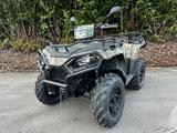 Polaris Sportsman 570 EPS Hunter T3b **NEU 2026** - POLARIS SPORTSMAN 570