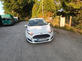 Ford Fiesta - Ford Gebrauchtwagen in Wolfsburg