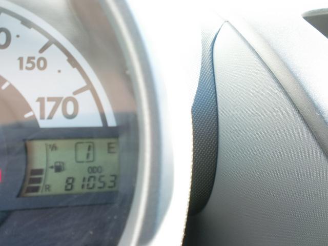 Toyota Aygo Multi Mode City,Automatik,Klimaanlage