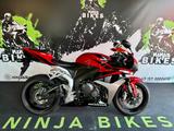Honda *CBR600RR*Cbr*600RR*18000km*Original Zustand* - Offers matching your search criteria