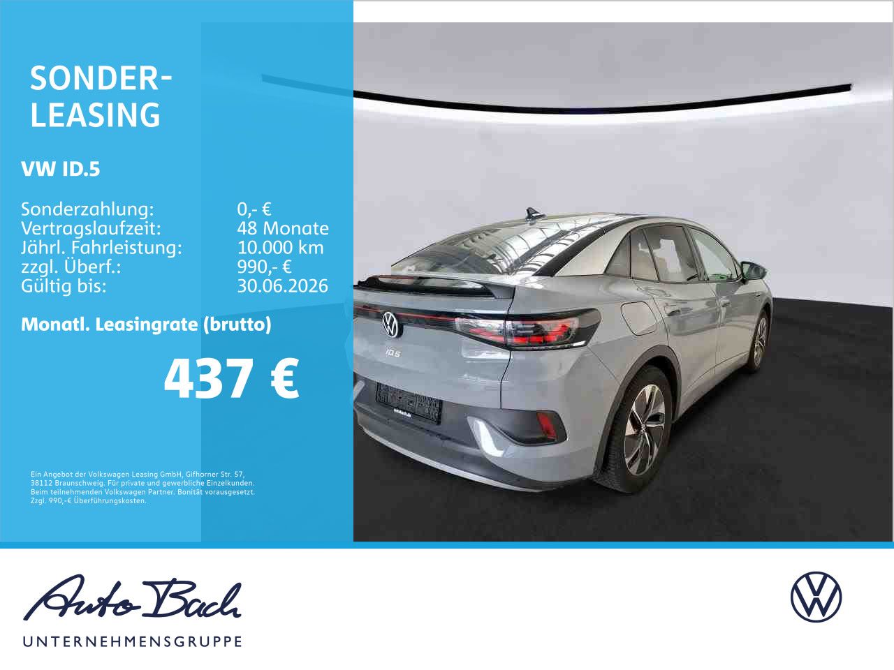 Volkswagen ID.5 - Bild 2