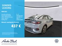 Volkswagen ID.5 - Vorschau Bild 2