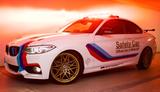 BMW M240i SafetyCar Moto GP Replica - graue BMW 230