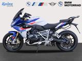 BMW R 1250 RS Sport 3 Pakete/Sitzheizung/Gepäckbrück - Angebote
