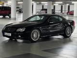 Mercedes-Benz 230 - Mercedes-Benz 230: Cabrio
