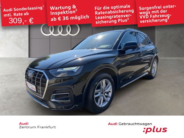 Image of Audi Q5