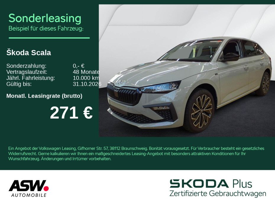 Skoda Scala Tour 1.5 TSI DSG LED Navi AHK SHZ ACC PDC