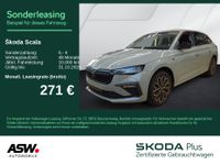 Skoda Scala - Vorschau Bild 1