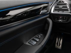 Foto Nummer 33: BMW iX3