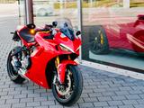 Ducati Supersport 950 S - DUCATI SUPERSPORT 950